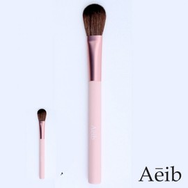 Aive Blusher Brush Makeup Brush Travel Brush Professional Brush