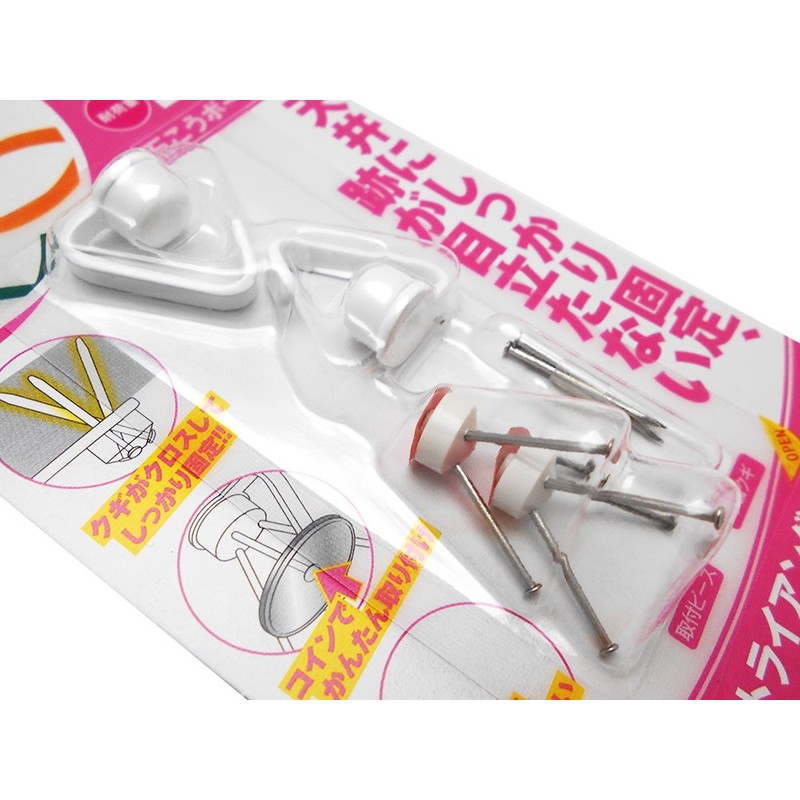 Fuji Boeki Magic Cross 8 J Hook, Semi Triangle