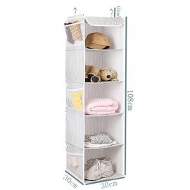 BrilliantJo Hanging Wardrobe Organiser 5 Shelves Closet Storage Hanging Shelves with 6 Side Pockets Clothes - Grey Strip(30 x 30 x 108cm)