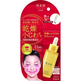 Kracie Hadabisei Drying Fine Lines Wrinkle Care Dense Moisturising Essence 30 ml (Green Tea Set)