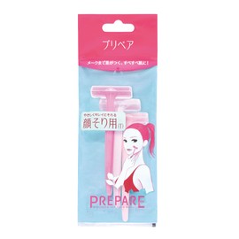 Ft Shiseido Facial Razor 3pcs(T)