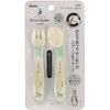 SKATER SFB2 Children's Spoon Fork Set Peter Rabbit 12cm