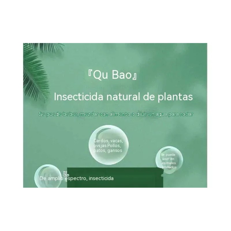 Suplemento Cuidado Animal Natural 200g Aves Ganado Cerdos Va