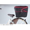 Kawasumi Seisakusho KW-767FR/BR Bicycle Basket Cover for Front and Rear