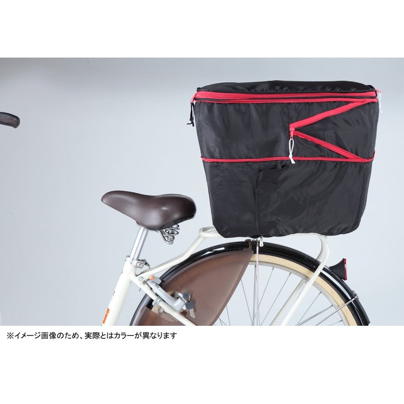 Kawasumi Seisakusho KW-767FR/BR Bicycle Basket Cover for Front and Rear