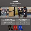 RDX Shin Guard, EMMAA FIGMMA Certified Product, Leg Guard, Kickboxing,