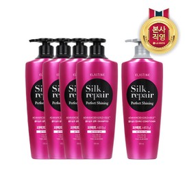 Elastine 엘라스틴 실크 샤이닝 골드 샴푸 550ml 4개 + 샤이닝 골드 컨디셔너 550ml 1개 Elastin Silk Shining Gold Shampoo 550ml 4pcs + Shining Gold Conditioner 550ml 1pc