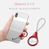 エレコム スマートフォン用ストラップ フィンガーストラップ レッド