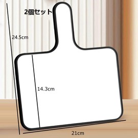 koundeneko Dry Erase Board, Handheld, Answer Board, Set of 2, Double Sided Writing, Erasable, Small Scoreboard, Handwriting Board, Portable, Memo, Message Board, Bulletin Board, Answer, Voting, Answer