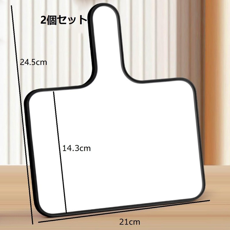 koundeneko Dry Erase Board, Handheld, Answer Board, Set of 2,