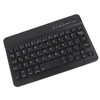 7 Inch Rechargeable Ultra Thin Russian Wireless Bluetooth Keyboard for