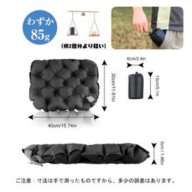 VorsiPro Folding Cushion, Storage Case Included, For 1 People, Approx. 2.8 inches (7 cm) Thick, Folding Mat, Folding Seat, Waterproof, Lightweight, Load Capacity, Compact, Portable, Outdoors, Mountain