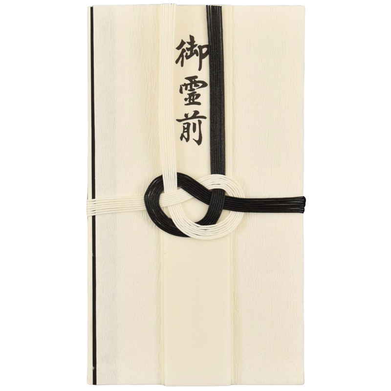 Konatu Japanese Envelopes - Funeral Money Envelopes for Cash -