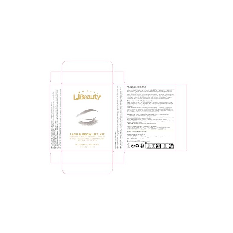 Libeauty Korean Brow Lamination Kit & Lash Lift Kit, Korea