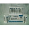 La Roche-Posay Cicaplast balm b5 Pack of 15/ 45 ML