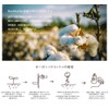 HashkuDe Mayu (Organic Cotton) Double Gauze Cushion, Washable, Cuddle Comforter,