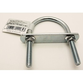 WAKI BS-165 U-Bolt Set 0.2 x 2.0 inches (5/16 x 50 mm)