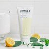 Nature Republic Vita Pair C Big Cleansing Foam / 네이처리퍼블릭