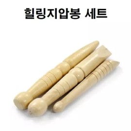 Dipple 디플 힐링지압봉 세트(3pcs)휴대용 다용도 안마소품 보조 손발 지압 가정용 소장용 Dipole Healing Massage Ball Set (3pcs) Portable Multi-Functional Massage Accessory for Hand and Foot Massage Home Use
