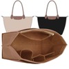 Doxo Longchamp Purse Organizer Insert Bag Compatible withle pliage Large