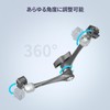 SmallRig 4489 Magic Arm 11" Rosette HawkLock H21 Quick Release