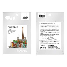 hacomo pusu paris 4461