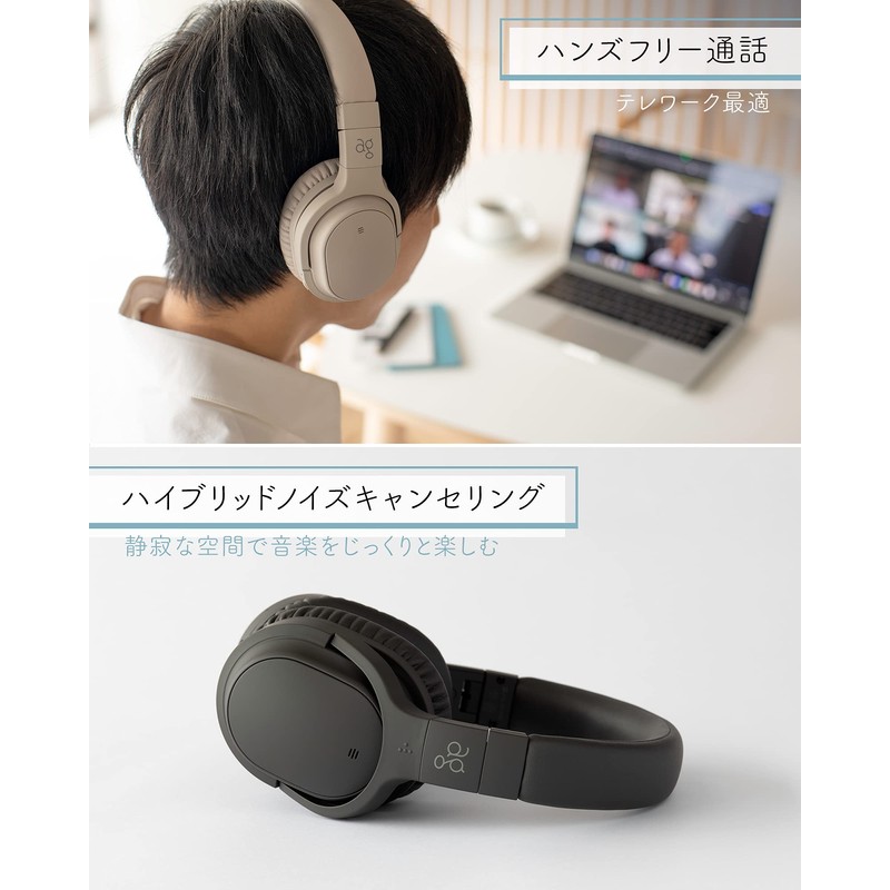 ag WHP01K [AG-WHP01K] Wireless Headphones Bluetooth Noise Cancelling Noise-Canceling ANC