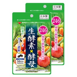 246 Kinds of Plant Fermented Extracts, Raw Enzymes x Yeast, 60 Capsules for 30 Days x 2 Sets