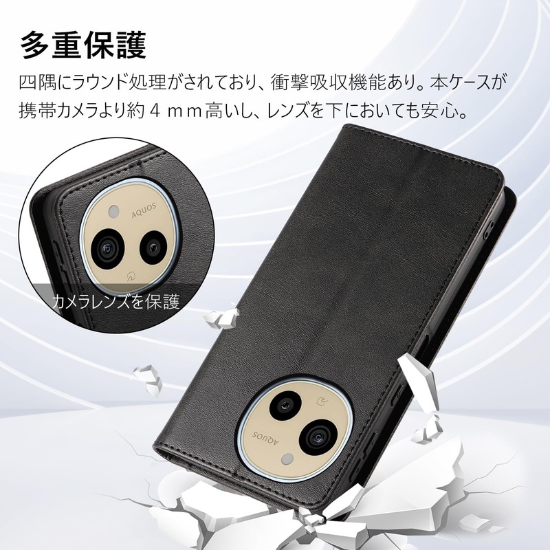 QUEASON [AQUOS Sense9 Case Notebook] Magnetic Aquos Sense 9 Case