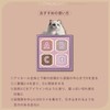 Milfee My Kitty Eye Palette (02 Ragdoll) Cat 4 Colors