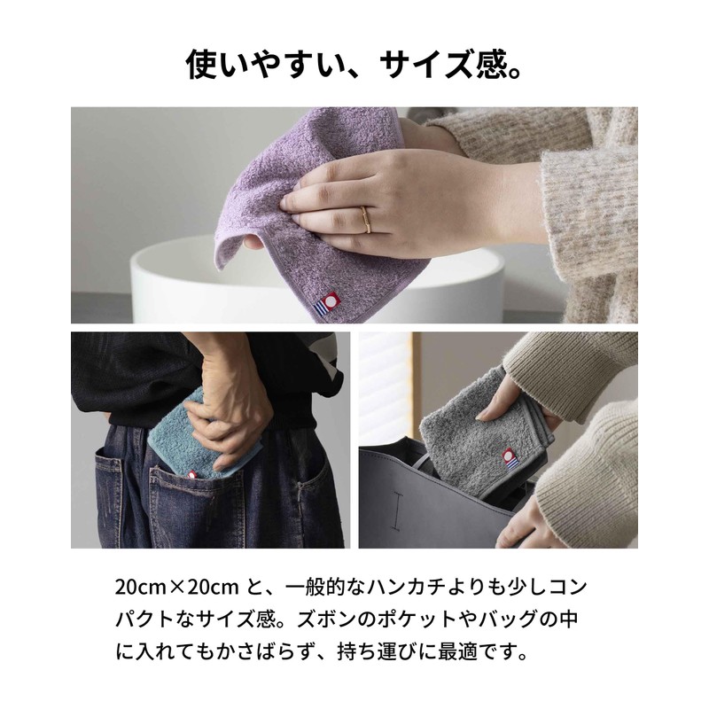 aso cy-mt275-h4-ass Hand Towel, Imabari Towel, Unisex, Family, Medium Thick,