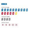 Kawada LiMiT4 KBG-23