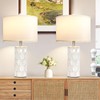 Spclsim 23.5" Modern Ceramic Table Lamps for Bedroom Set of