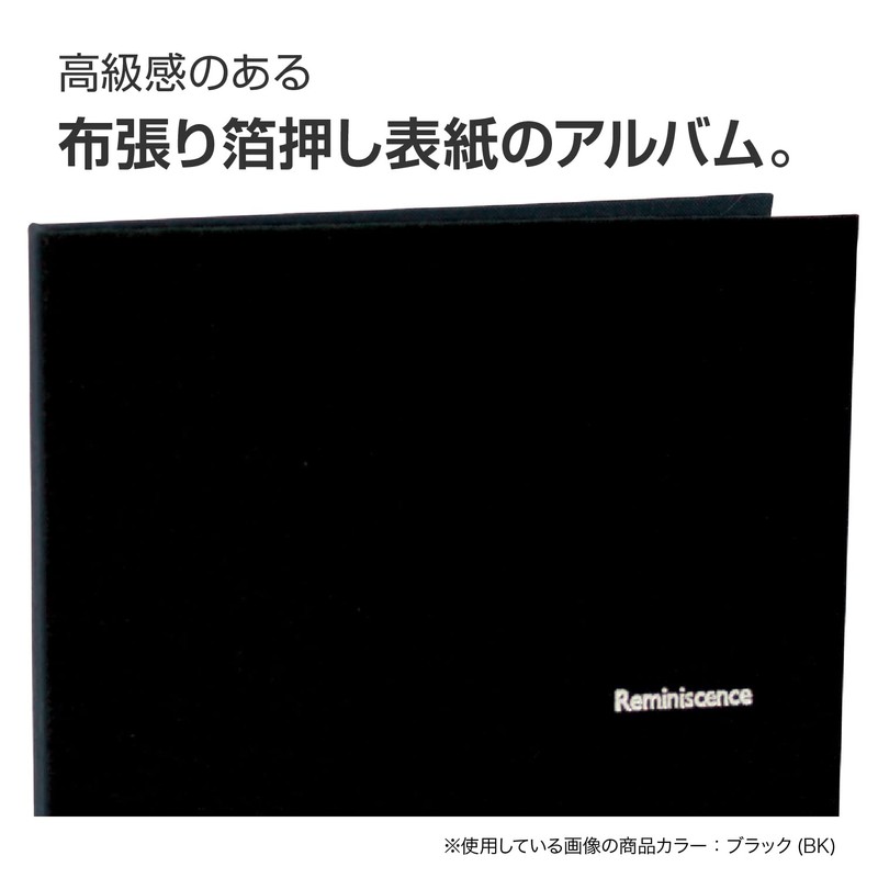 セキセイ SEKISEI アルバム ポケット ハーパーハウス レミニッセンス ミニポケットアルバム Lサイズ 80枚収容 L