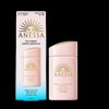 Anessa Perfect UV Sunscreen Mild Milk NA 60ml / 아넷사 퍼펙트 UV 선스크린 마일드 밀크 NA 60ml