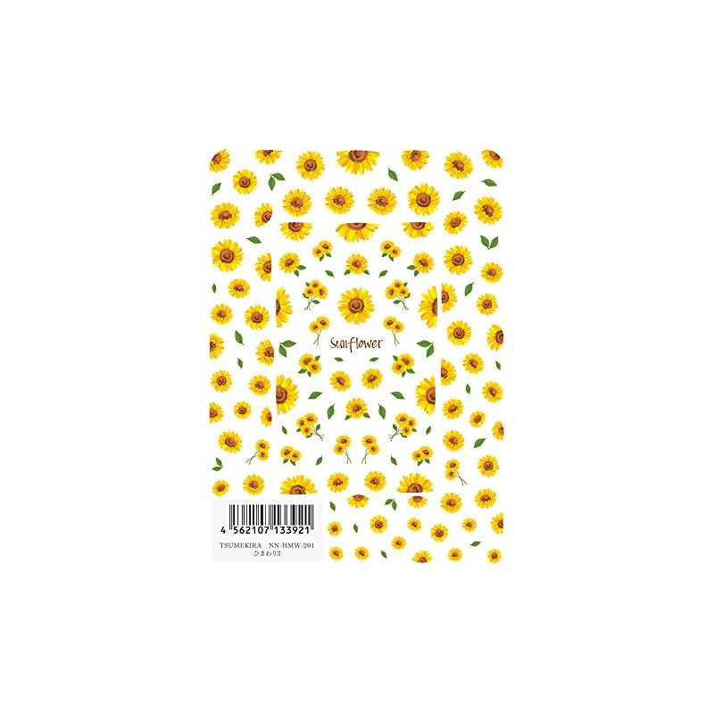 Tsumekira Sunflower 2 Nail Sticker