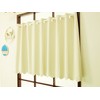 Katenya Outlet Flameproof Blackout Class 1 Cafe Curtain [Piti] Crepe