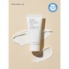 Half Club/Greymelin Sunblock UV Shield (SPF50+/PA+++) 50ml / 그레이멜린 썬블록 UV쉴드 (SPF50+PA+++) 50ml