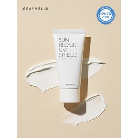 Half Club/Greymelin Sunblock UV Shield (SPF50+/PA+++) 50ml / 그레이멜린 썬블록 UV쉴드 (SPF50+PA+++) 50ml