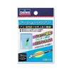 Daiwa Cushion Lilian Flash Yellow
