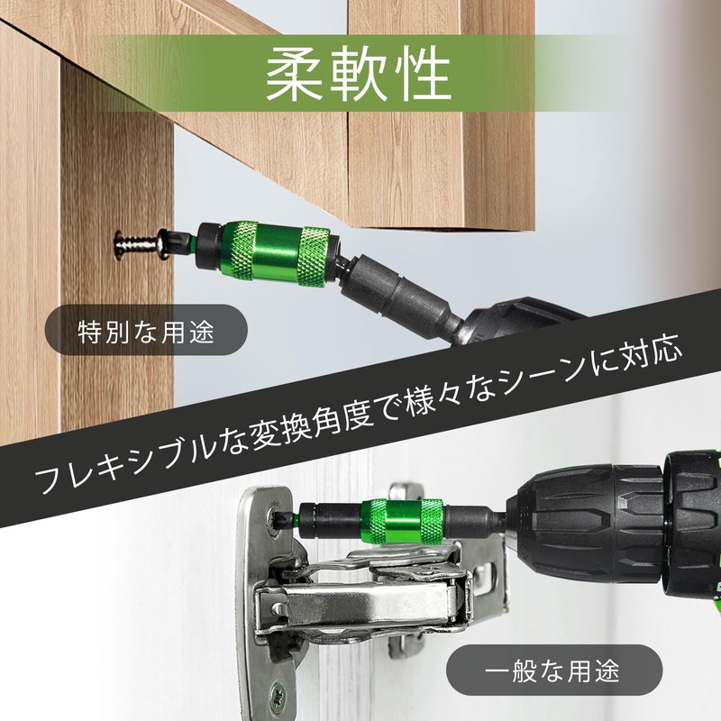 Litorange Extension Bit, Universal Joint, Insertion Angle, 0° - 20°,