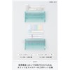 Kokuyo F-VBF280EG Pencil Case, Mesh, Lightweight, Slim, Flat, Easy to