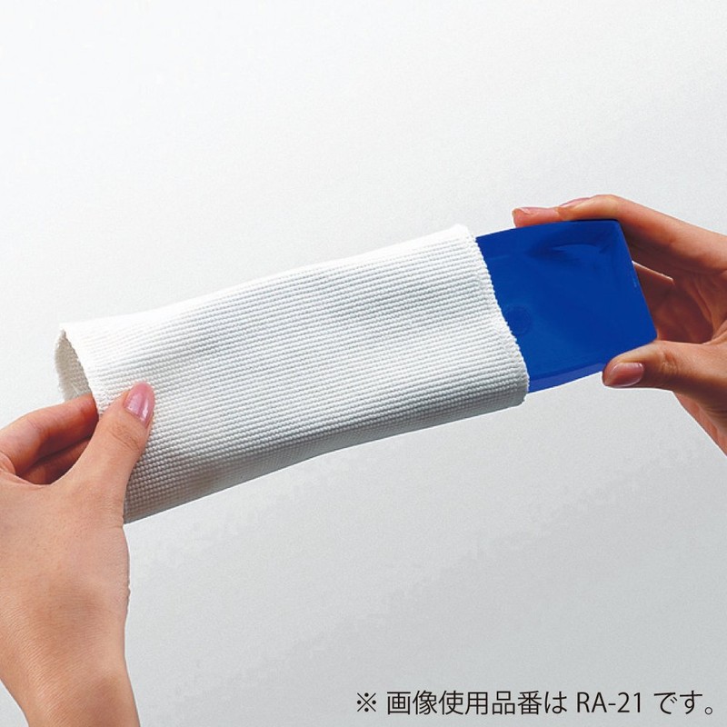 コクヨ ホワイトボード用イレーザー ヨクキエール RA-21