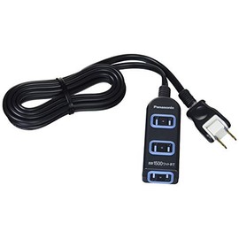 Panasonic The Tap X (Safety Design with Washer) WHA2523BKP