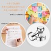 MEIBAY 20pcs 12*16mm Super Strong Magnetic Pins, Magnetic Pushpins, Magnetic
