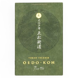 Nippon Kodo Oedo-KOH Pine Tree Japanese Incense Bats & Holder Set