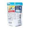 Morinaga Seika In Tablet Salt Plus 2.8 oz (80 g)
