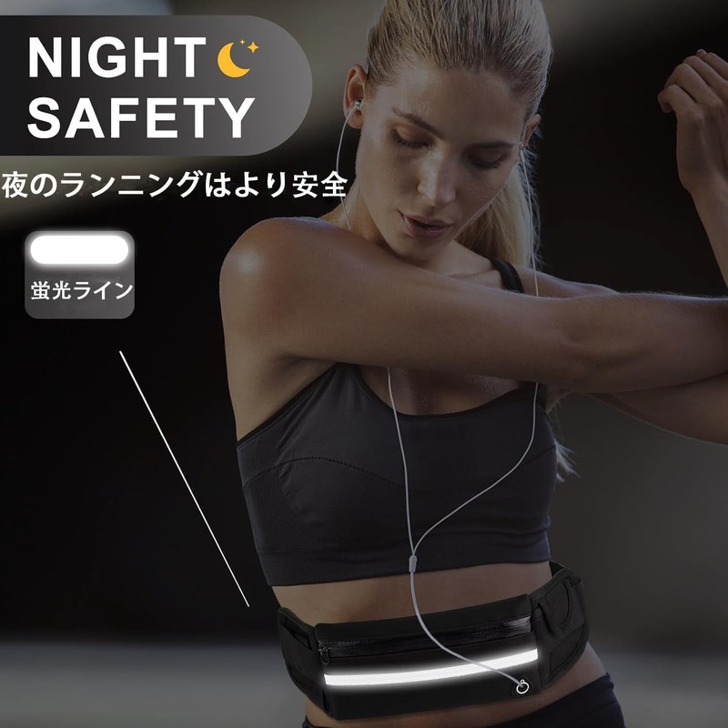 Running Pouch, Lightweight, Non-Shaking, Waist Pouch, Compatible with iPhones, Smartphones,