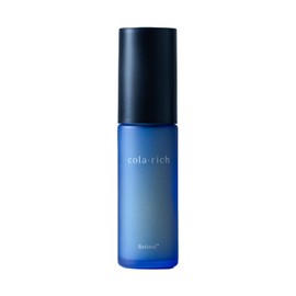 Kyusai Kolarich RTN Serum (with Hippmite Trekka) (Retinol, Baktiol, Collagen, Skin Care, Texture, Made in Japan, Pump Type, Cosmetics Gift, Popular, Present, Practical)