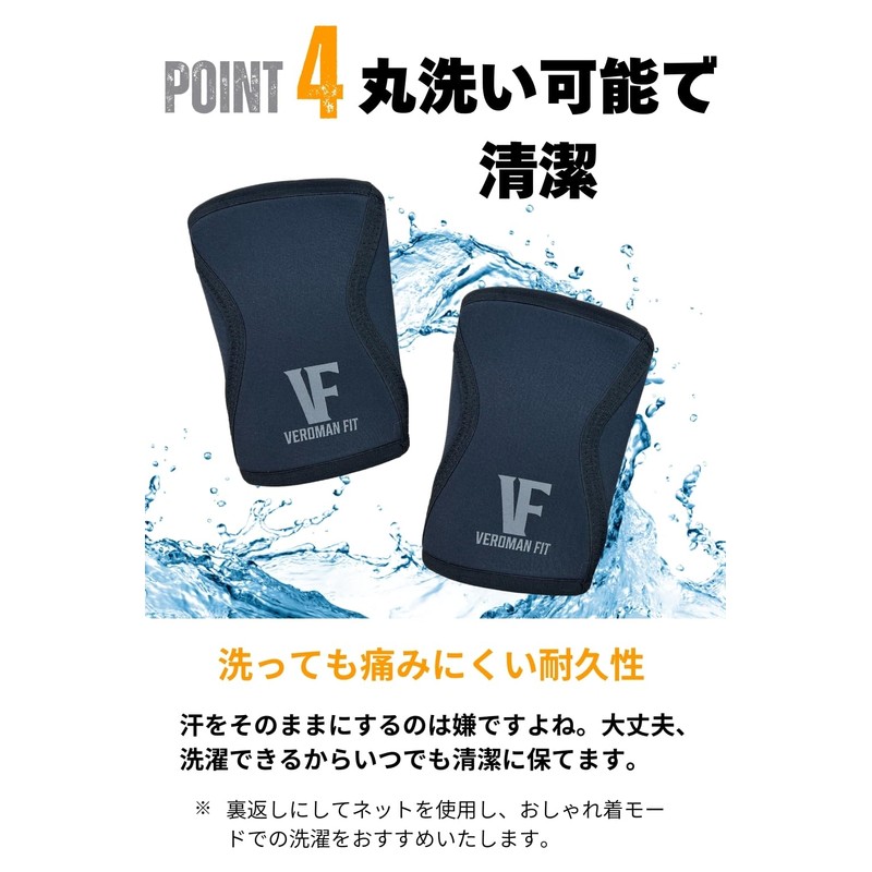 [VEROMAN] ニースリーブ 7mm ひざ 膝 サポーター トレーニング ppi-gear008（レッド,S）